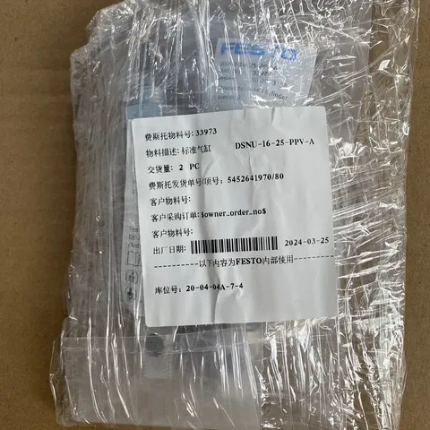 FESTO DSNU-16-25-PPV-A ISO cylinder 33973