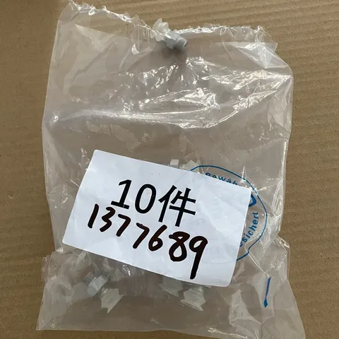 FESTO VASB-15-1/8-SI-B Suction cup with connection 1377689